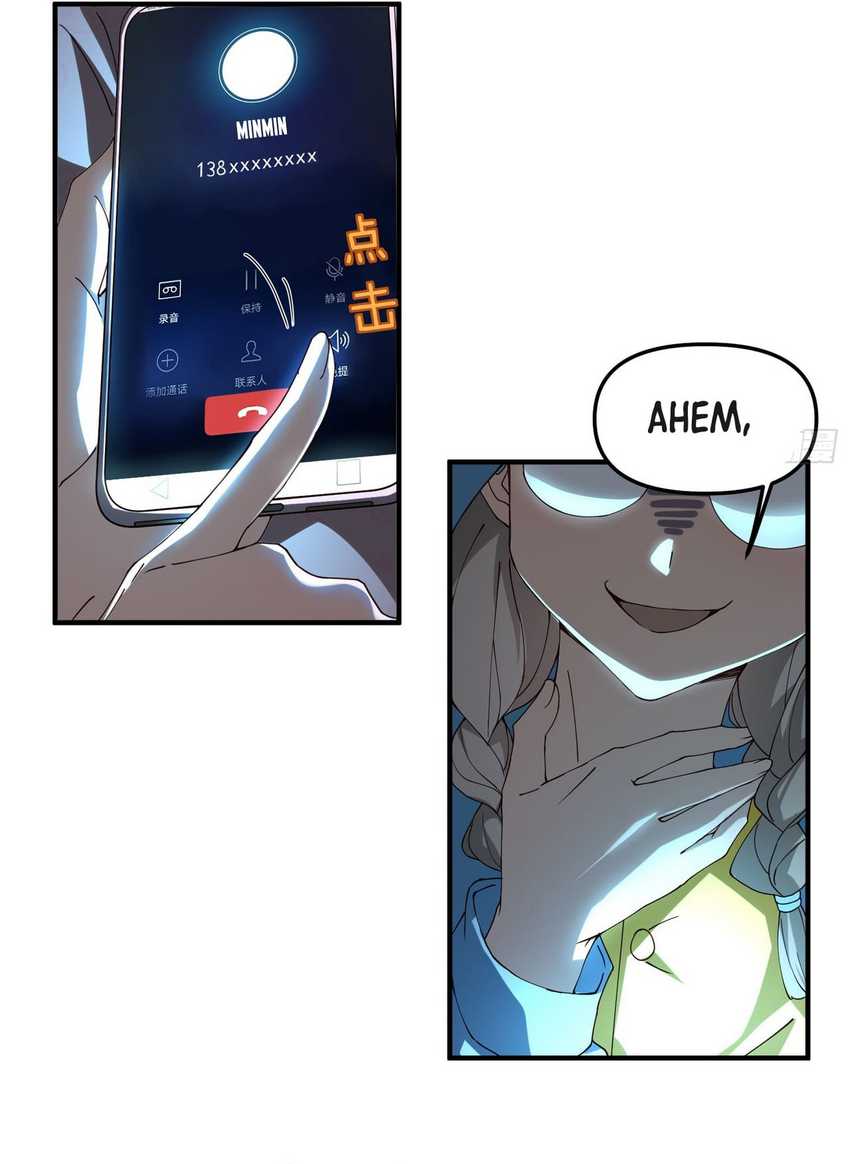 Immortal Cultivation Begins With Betrayal and Separation From Relatives Chapter 14 Gambar 28