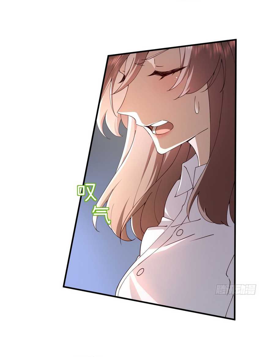 Immortal Cultivation Begins With Betrayal and Separation From Relatives Chapter 14 Gambar 37