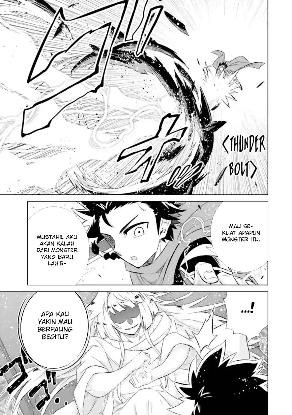 Isekai de tadahitori no mamono tsukai ~ tenshoku shitara maou ni machigawa remashita Chapter 53.2 Gambar 9