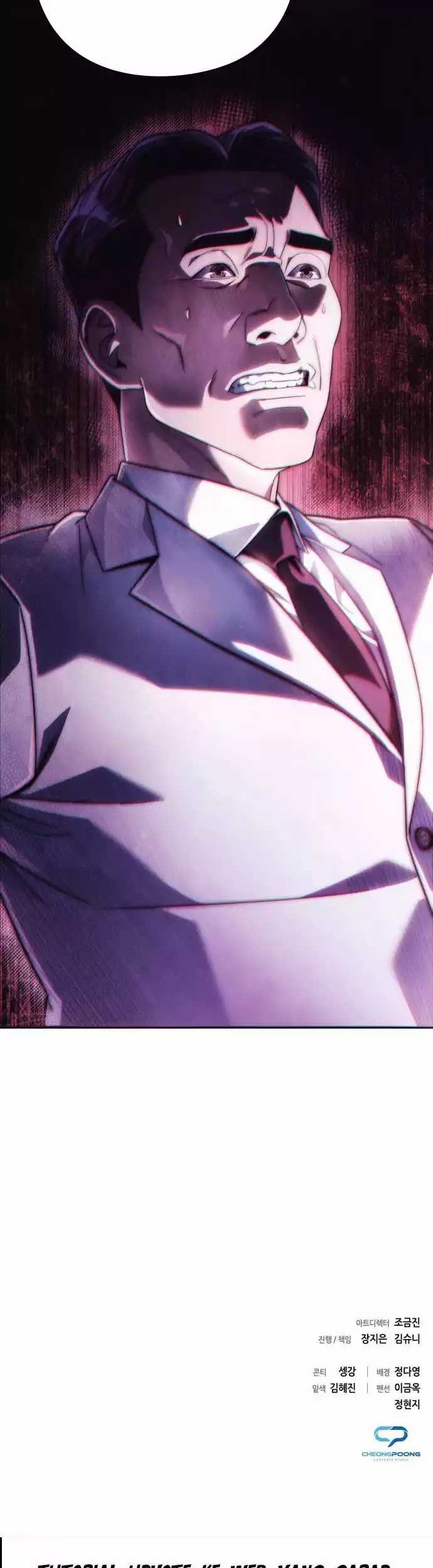 Office Worker Who Sees Fate Chapter 52 Gambar 70