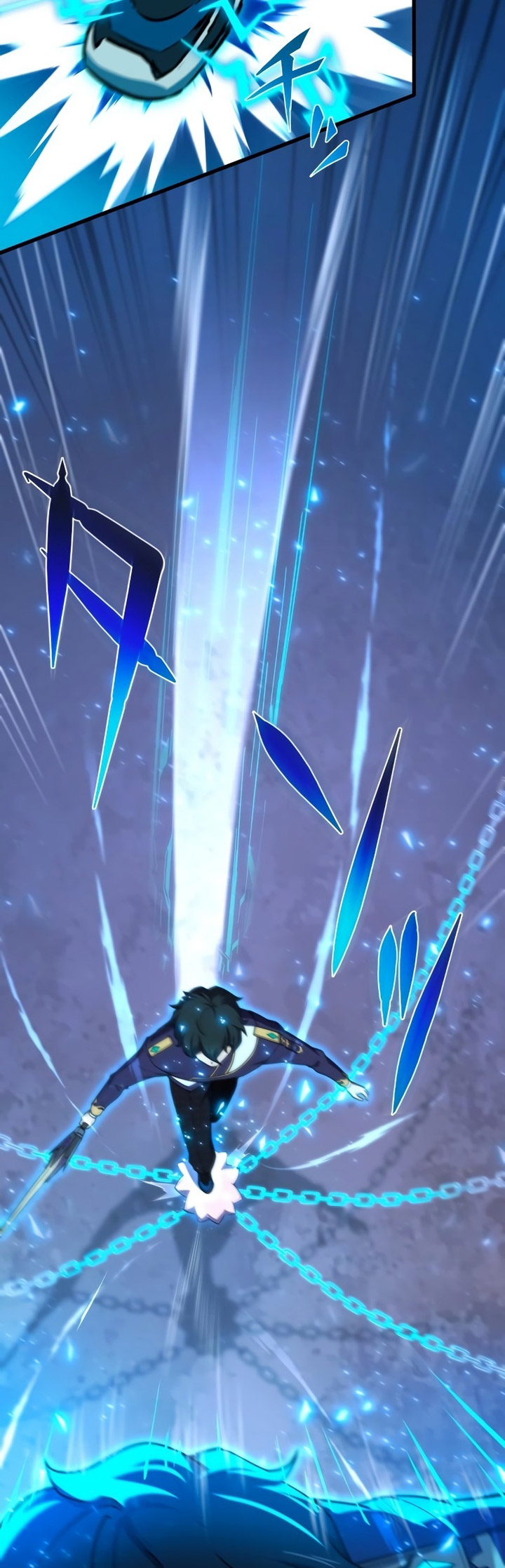 Zero: Beyond the Future with Space-Time Magic Chapter 17 Gambar 43