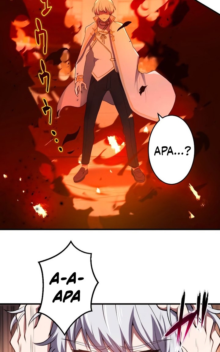 Zero: Beyond the Future with Space-Time Magic Chapter 17 Gambar 51