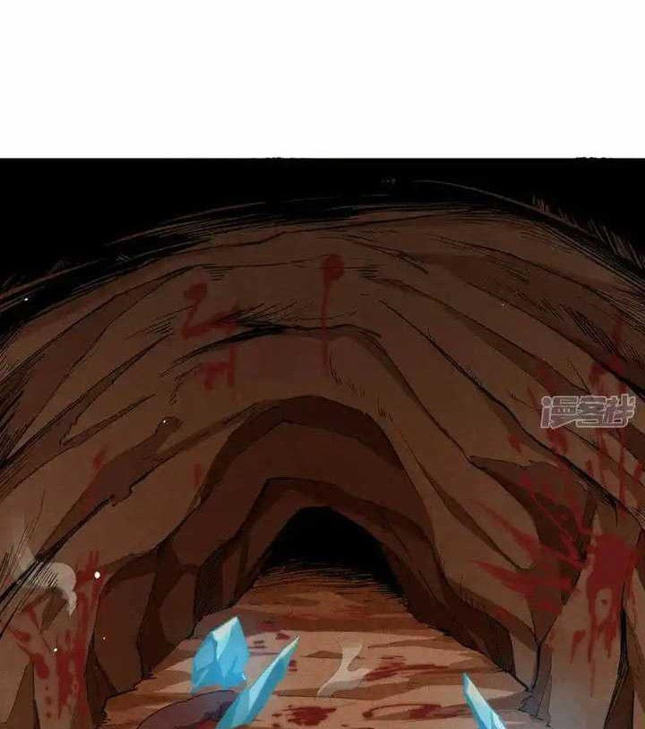 Monk From the Future Chapter 72 Gambar 21