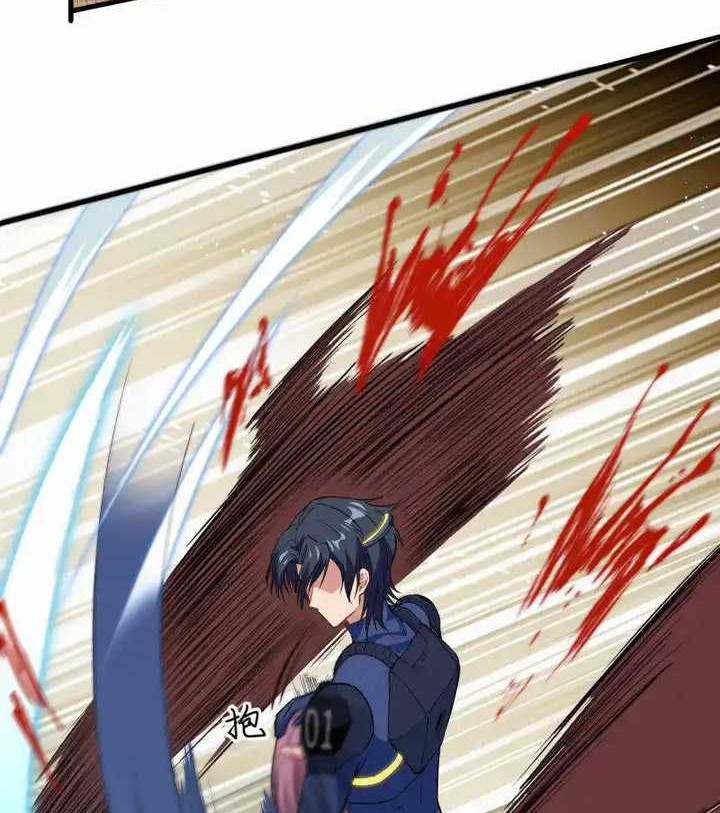 Monk From the Future Chapter 72 Gambar 15