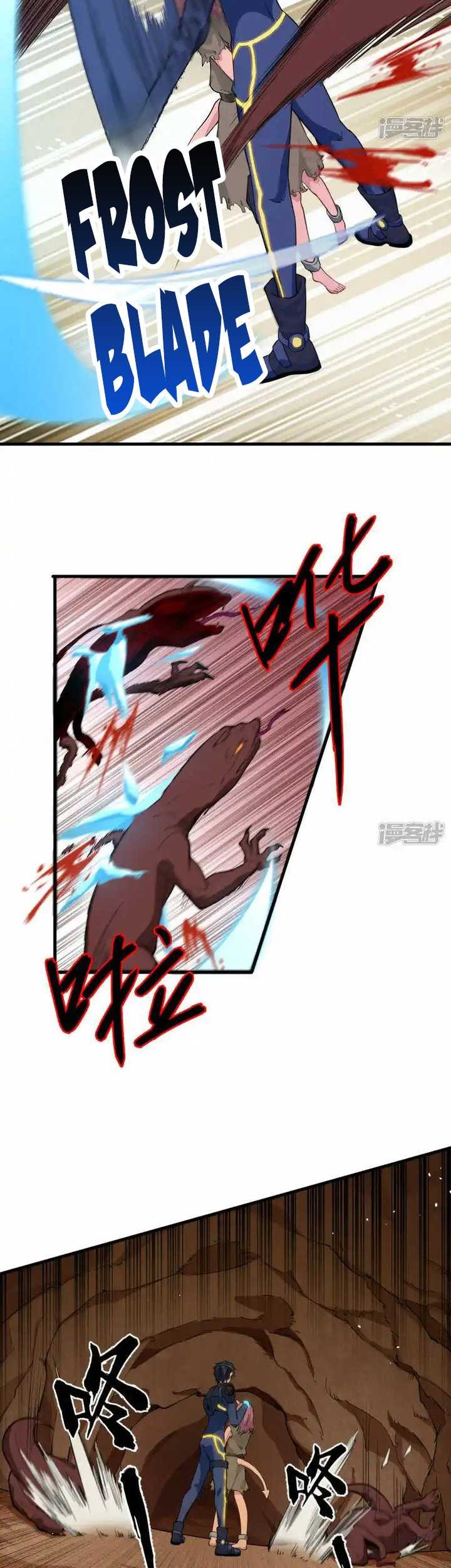 Monk From the Future Chapter 72 Gambar 16