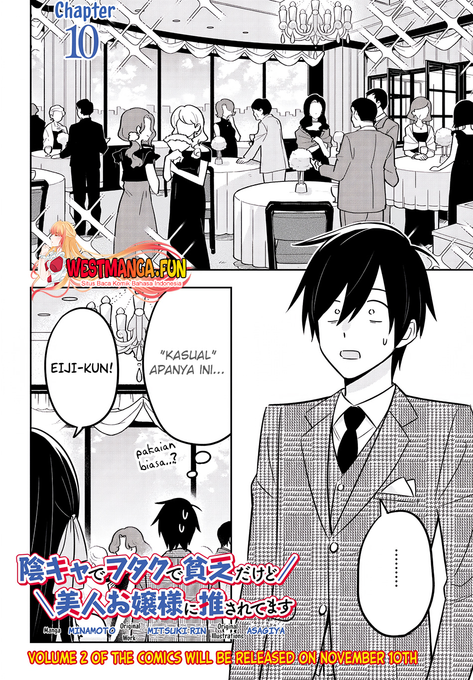 Baca Inkya de Wotaku de Binbou Dakedo Bijin Ojou-sama ni Osaretemasu Chapter 10 Gambar 2