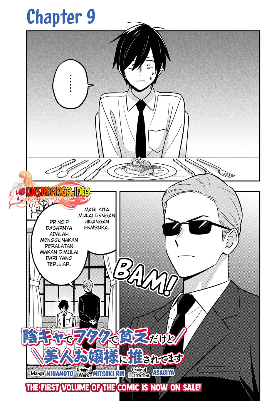 Baca Inkya de Wotaku de Binbou Dakedo Bijin Ojou-sama ni Osaretemasu Chapter 09 Gambar 2