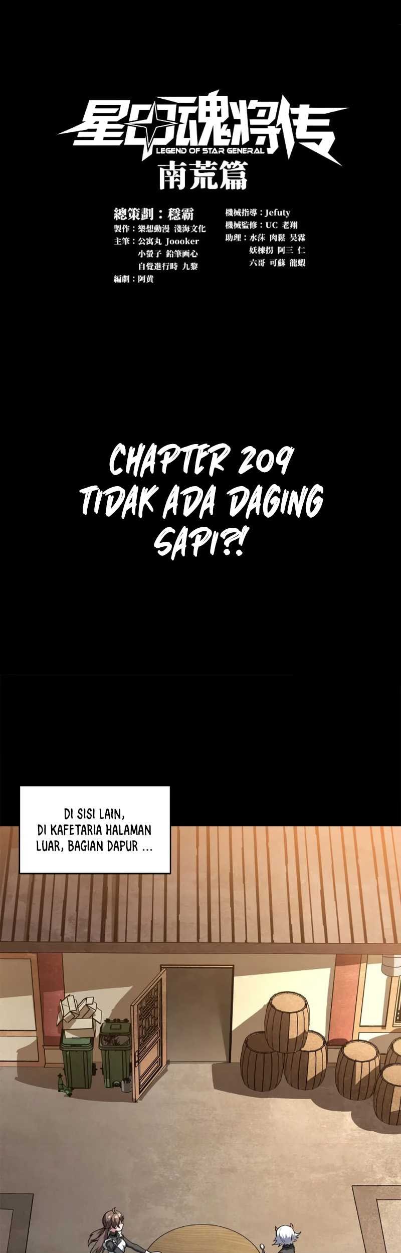 Baca Legend of Star General Chapter 209 Gambar 2