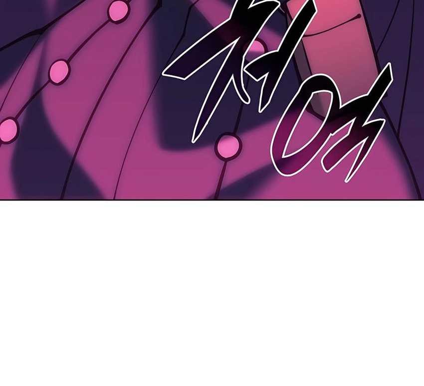 Records Of The Swordsman Scholar Chapter 107 Gambar 61