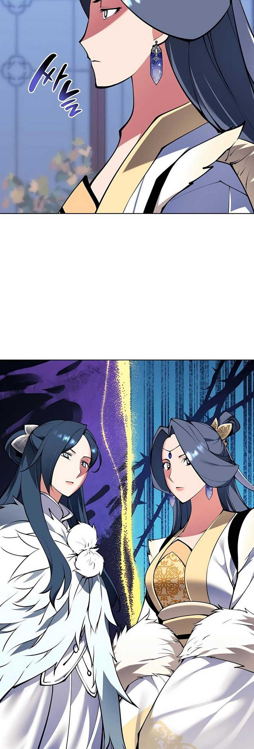 Records Of The Swordsman Scholar Chapter 107 Gambar 7