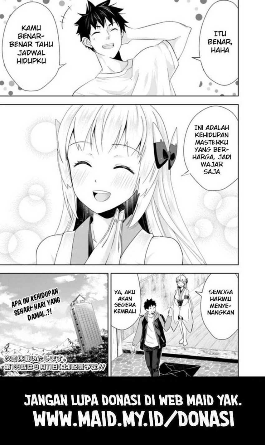 Ore No Ie Ga Maryoku Spot Datta Ken: Sundeiru Dake De Sekai Saikyou Chapter 138 Gambar 11