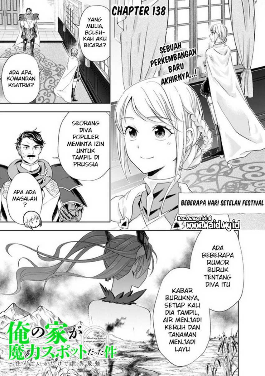 Ore No Ie Ga Maryoku Spot Datta Ken: Sundeiru Dake De Sekai Saikyou Chapter 138 Gambar 3
