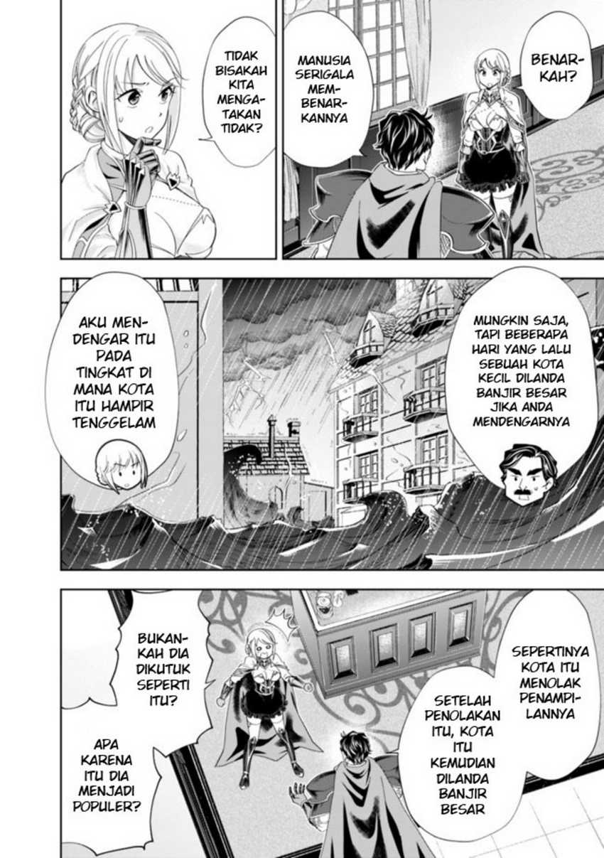 Ore No Ie Ga Maryoku Spot Datta Ken: Sundeiru Dake De Sekai Saikyou Chapter 138 Gambar 4