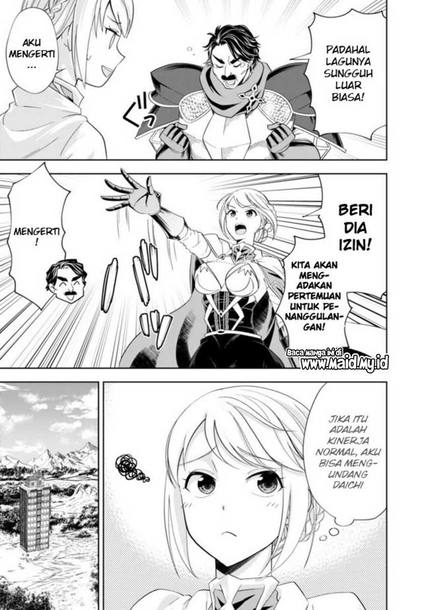 Ore No Ie Ga Maryoku Spot Datta Ken: Sundeiru Dake De Sekai Saikyou Chapter 138 Gambar 5