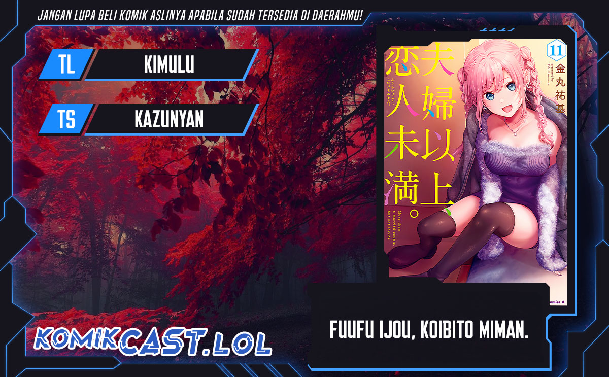 Baca Komik Fuufu Ijou Koibito Miman. Chapter 72 Gambar 1