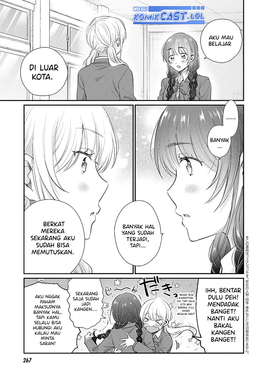 Fuufu Ijou Koibito Miman. Chapter 72 Gambar 5