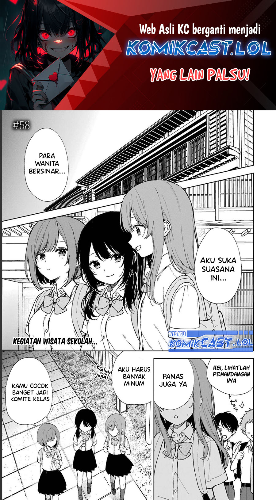 Baca Chikan Saresou ni Natteiru S-kyuu Bishoujo wo Tasuketara Tonari no Seki no Osanajimi datta Chapter 58 Gambar 2