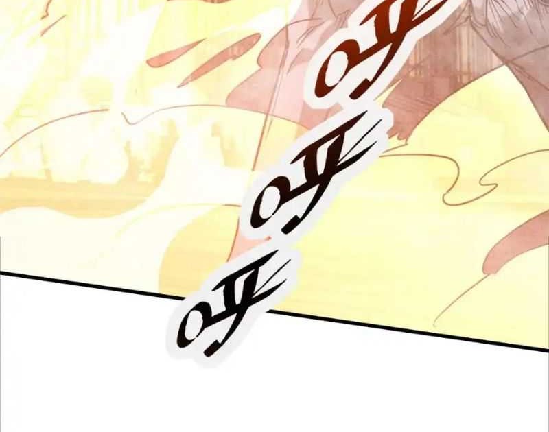 A Demonic Heart Chapter 100 Gambar 12