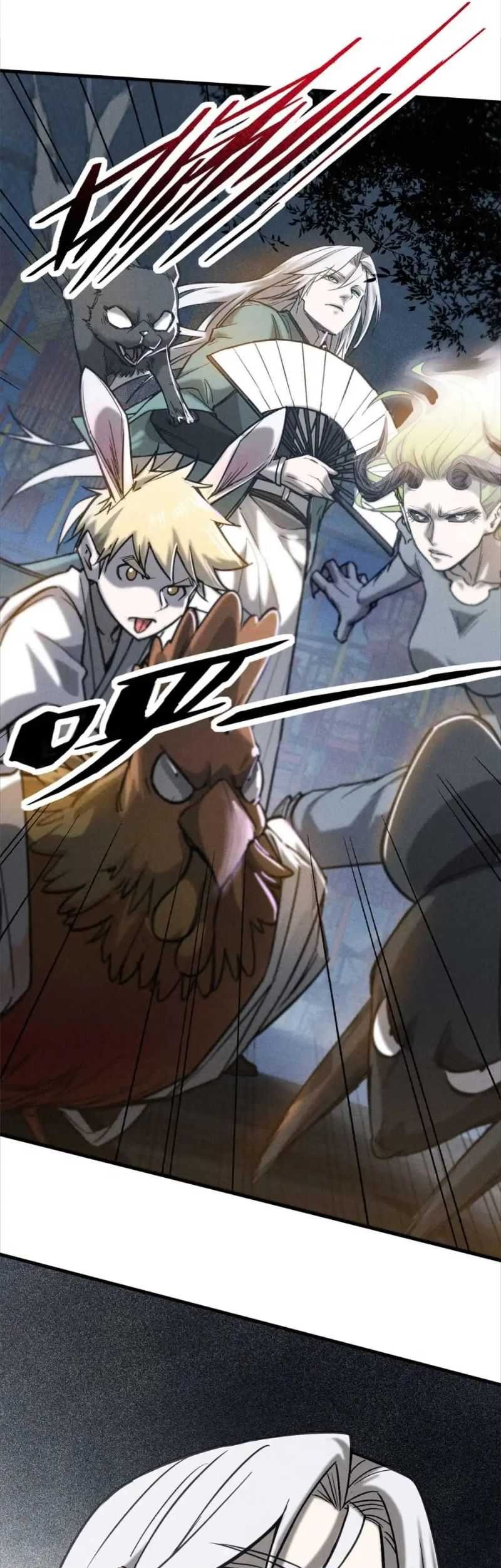 A Demonic Heart Chapter 100 Gambar 24
