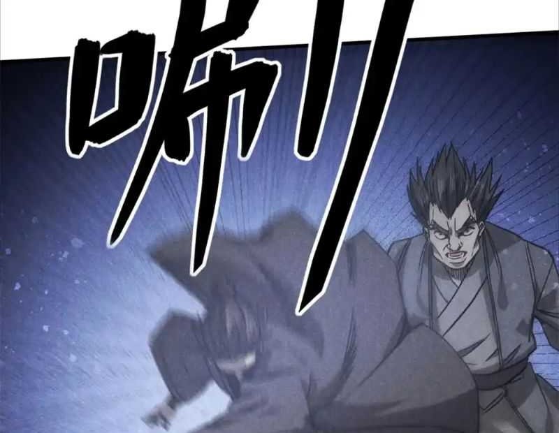 A Demonic Heart Chapter 99 Gambar 16