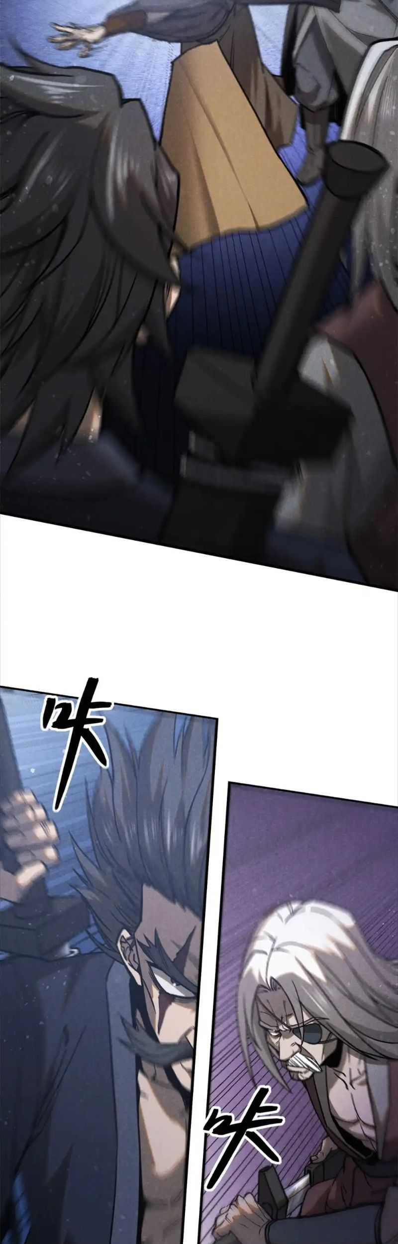 A Demonic Heart Chapter 99 Gambar 17