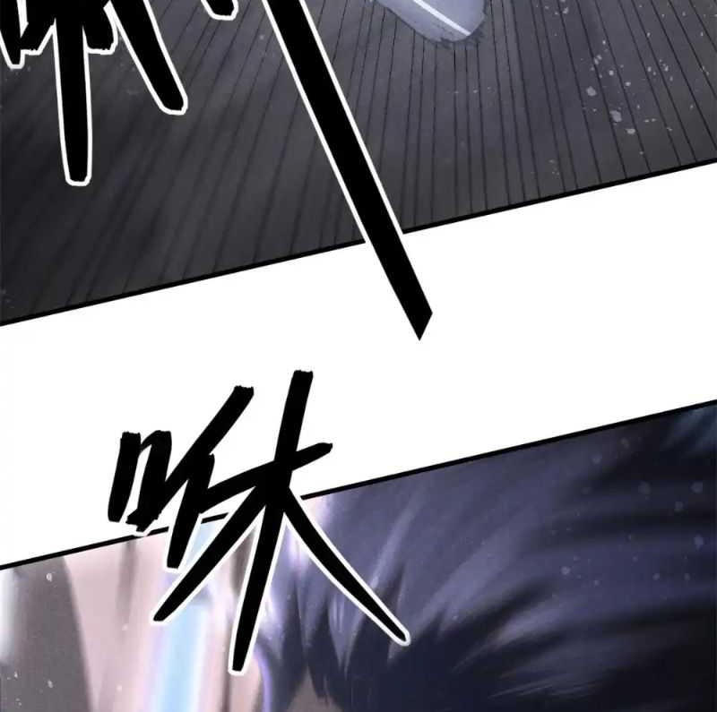 A Demonic Heart Chapter 99 Gambar 19