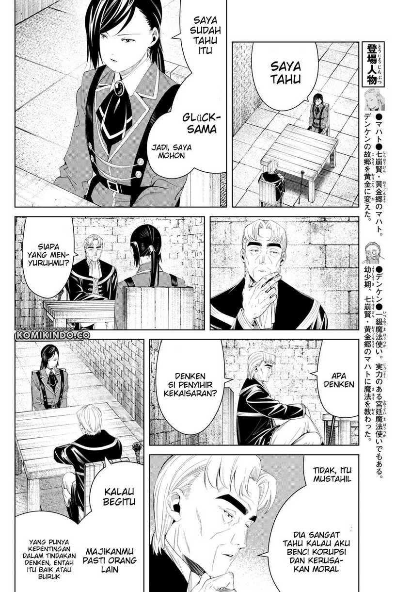 Sousou no Frieren Chapter 130 Gambar 7