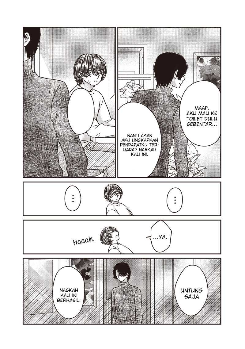 Yupita no Koibito Chapter 19 Gambar 19