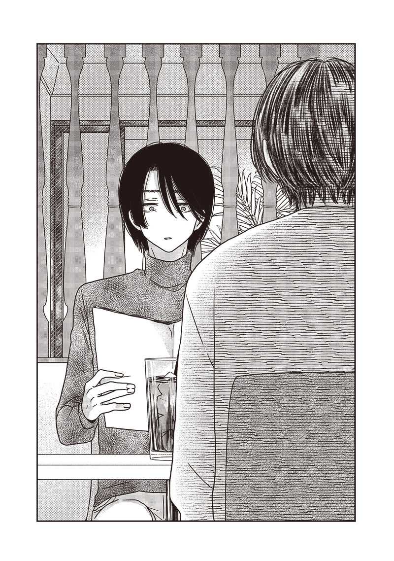 Yupita no Koibito Chapter 19 Gambar 5