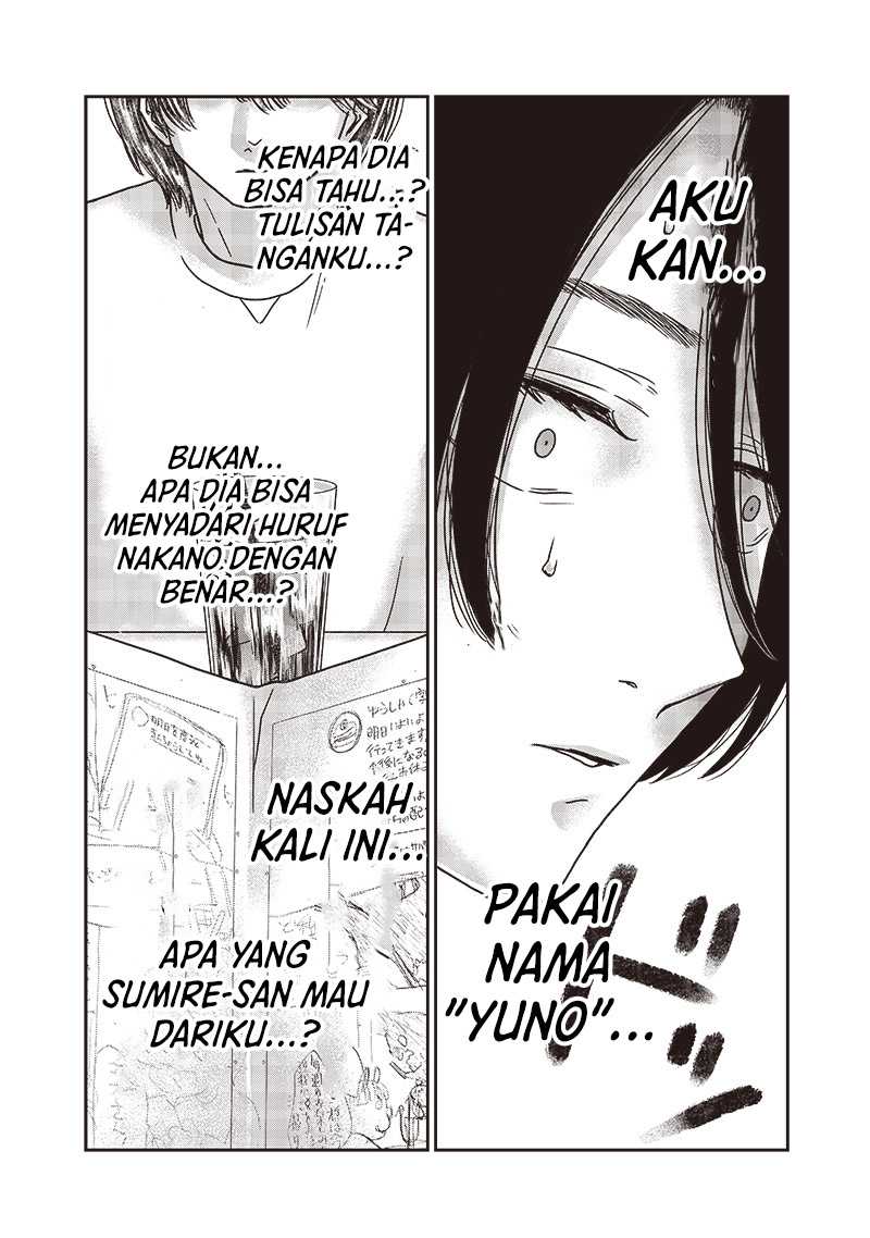 Yupita no Koibito Chapter 19 Gambar 8