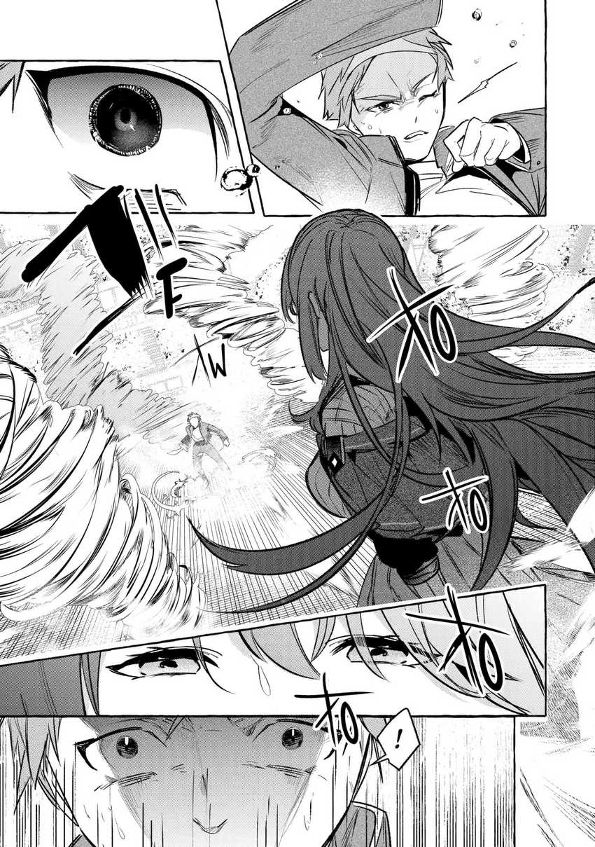 Saikyou Mahoushi no Inton Keikaku: The Alternative Chapter 35 Gambar 18
