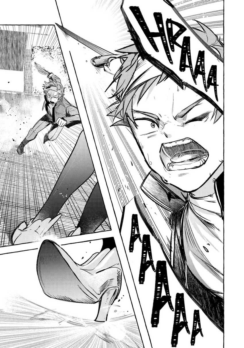 Saikyou Mahoushi no Inton Keikaku: The Alternative Chapter 35 Gambar 24