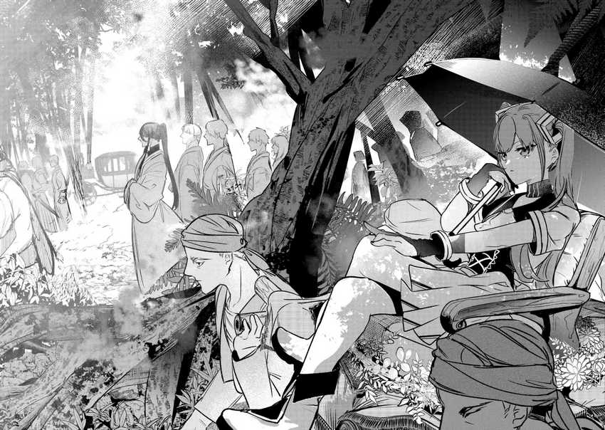 Saikyou Mahoushi no Inton Keikaku: The Alternative Chapter 35 Gambar 30