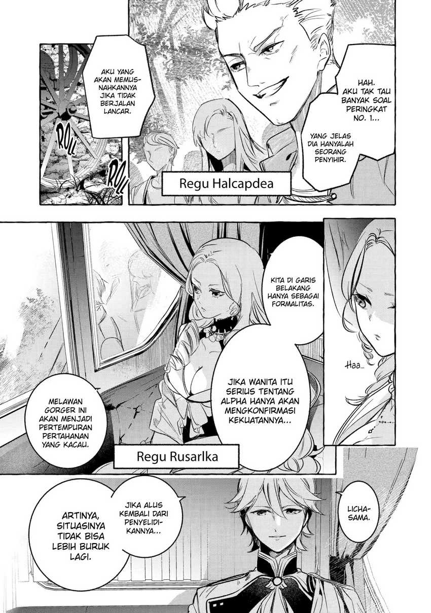 Saikyou Mahoushi no Inton Keikaku: The Alternative Chapter 35 Gambar 32