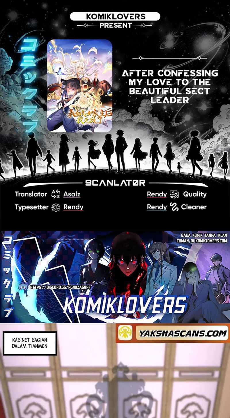 Baca Komik After Confessing My Love to the Beautiful Sect Leader, I Become Invincible? Chapter 10 Gambar 1