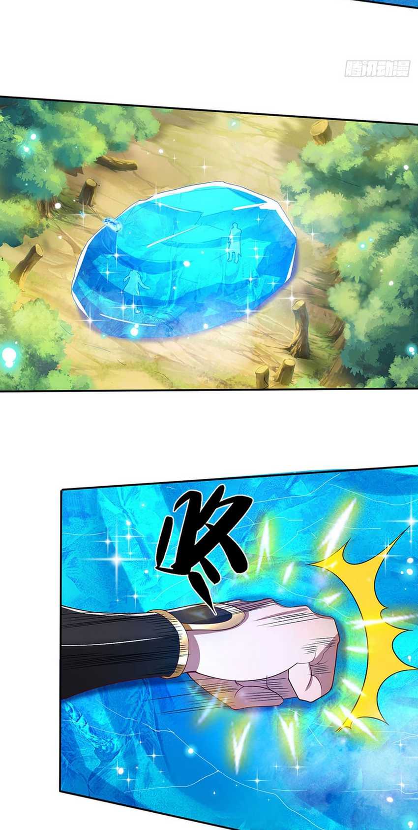 Break through all the worlds with one force Chapter 20 Gambar 17