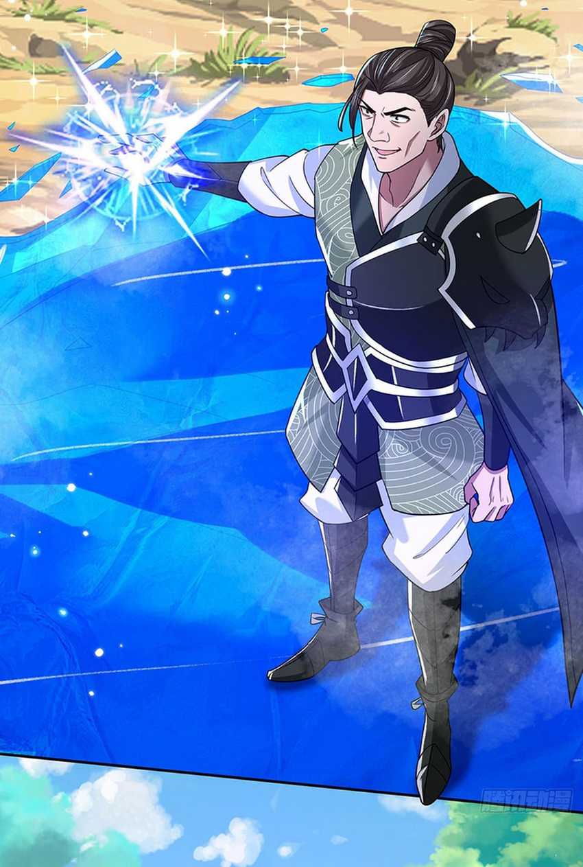 Break through all the worlds with one force Chapter 20 Gambar 23