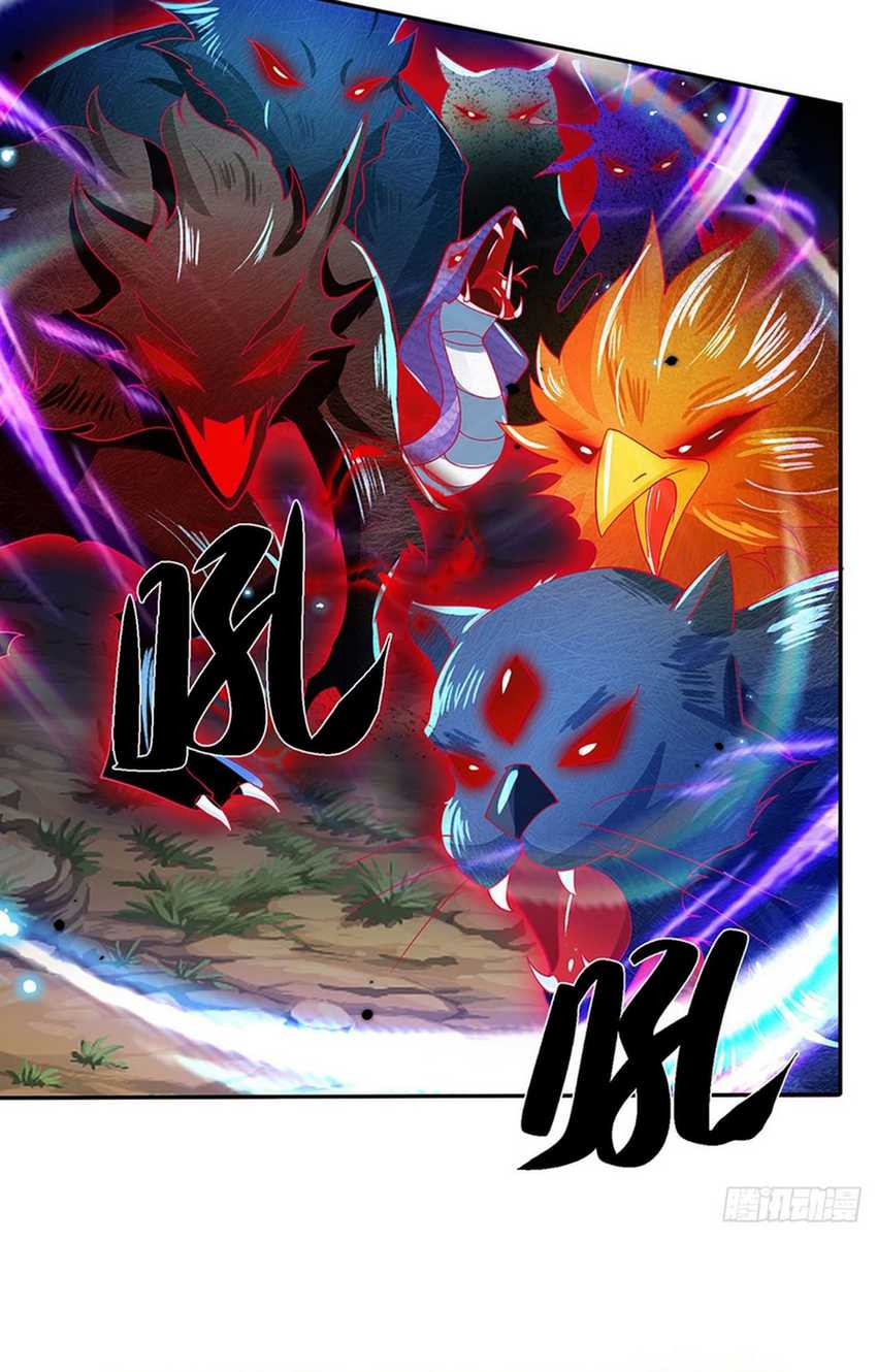 Break through all the worlds with one force Chapter 20 Gambar 4