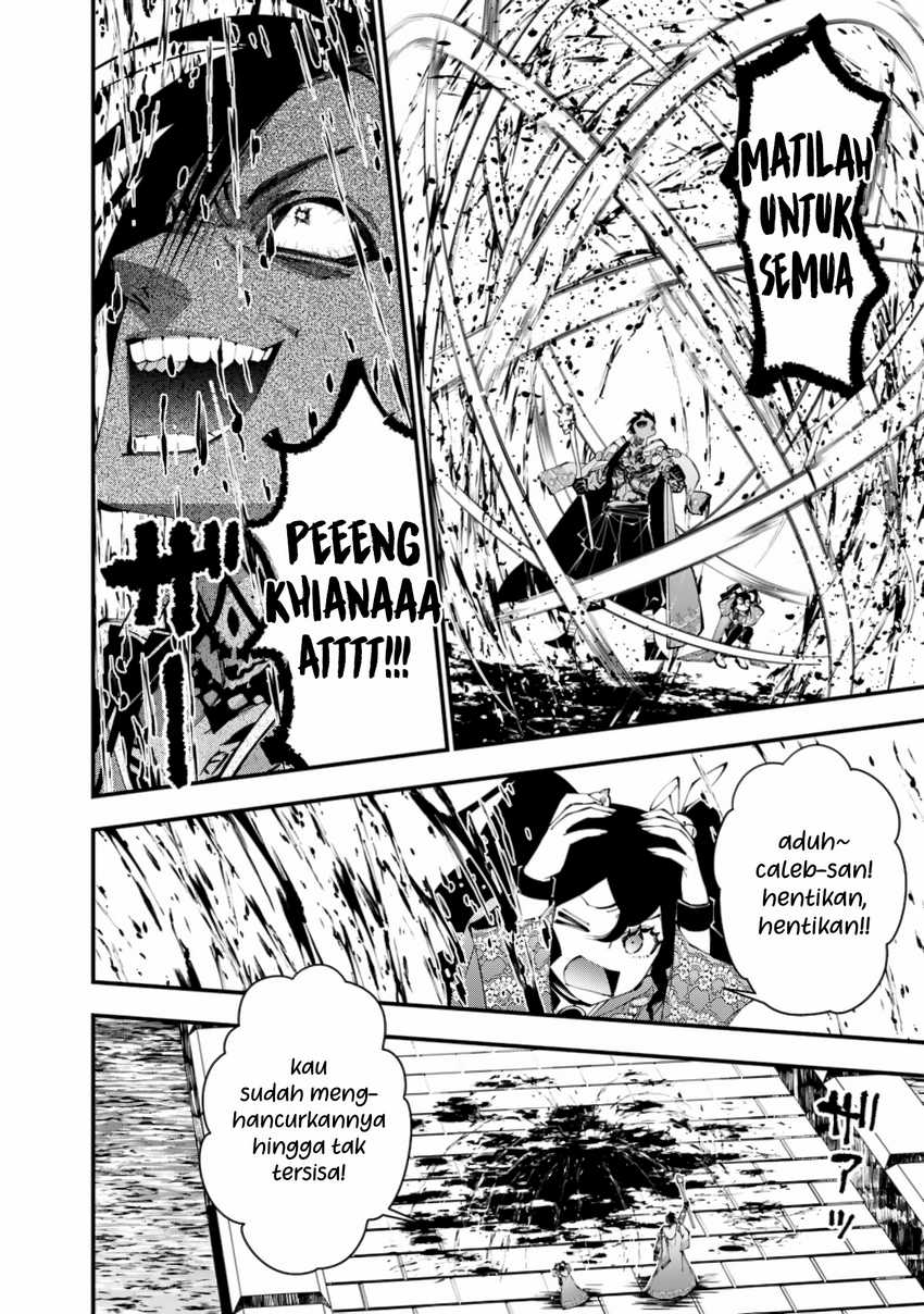 Break through all the worlds with one force Chapter 19 Gambar 11