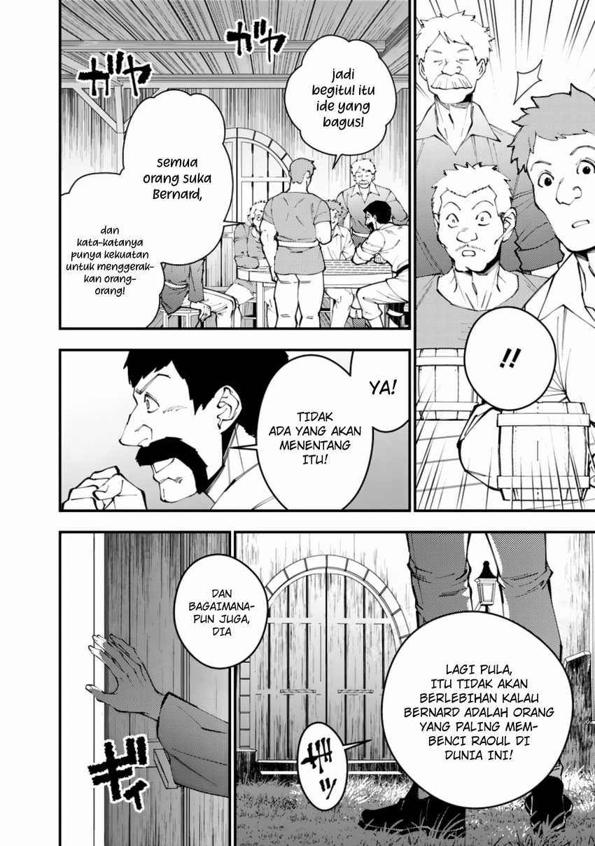 Break through all the worlds with one force Chapter 19 Gambar 15