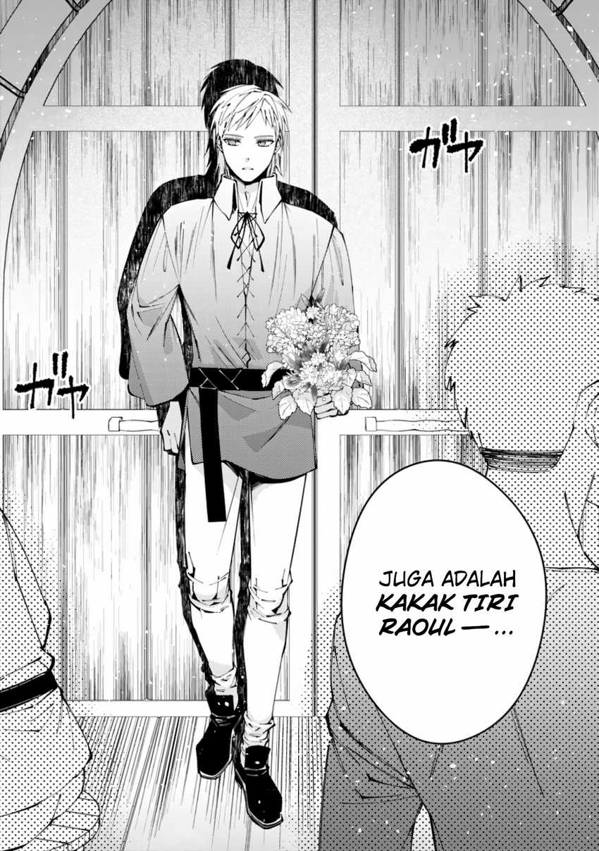 Break through all the worlds with one force Chapter 19 Gambar 16