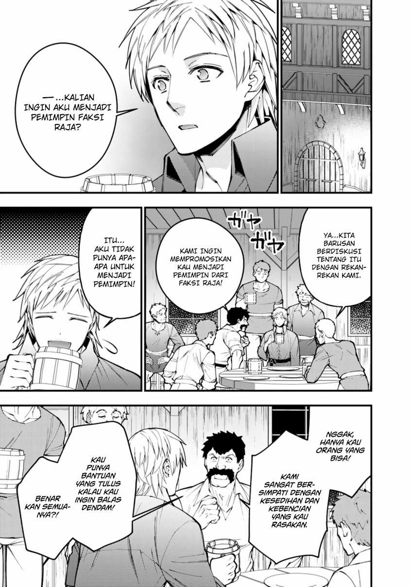 Break through all the worlds with one force Chapter 19 Gambar 18