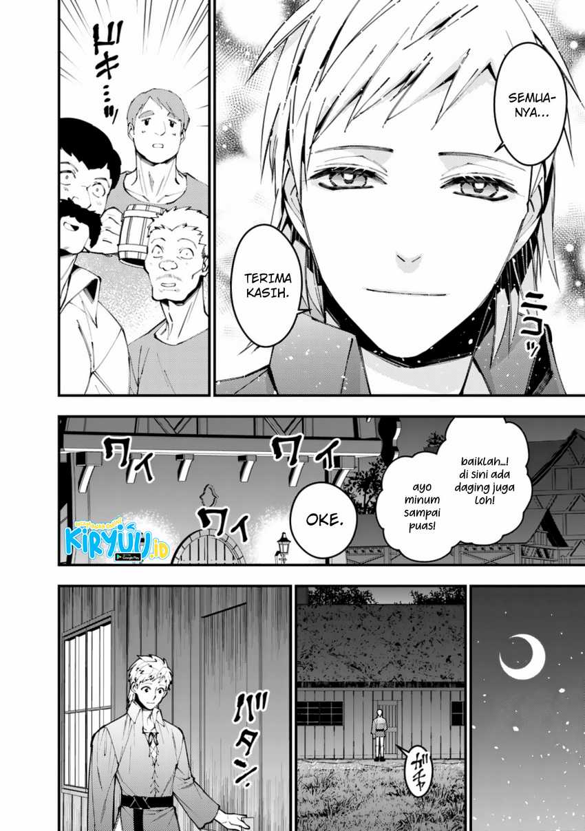 Break through all the worlds with one force Chapter 19 Gambar 21