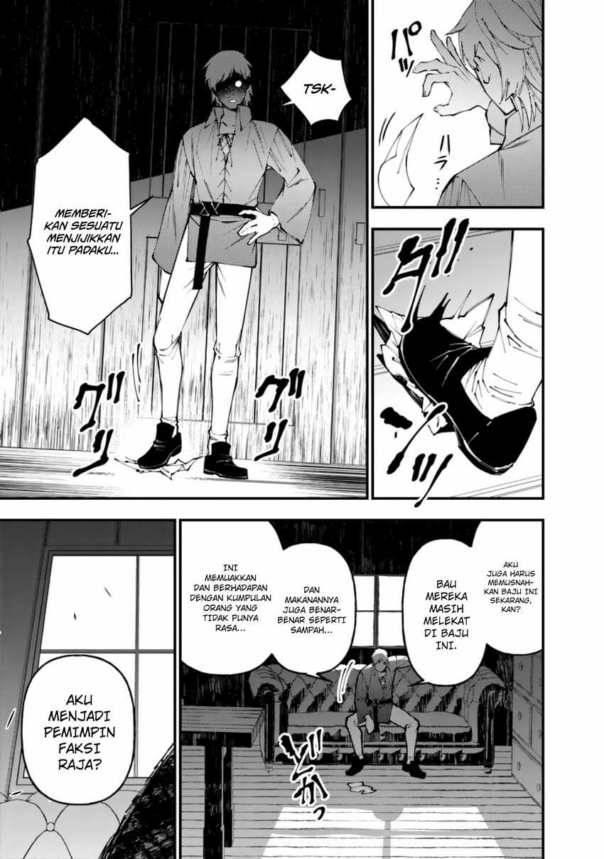 Break through all the worlds with one force Chapter 19 Gambar 22