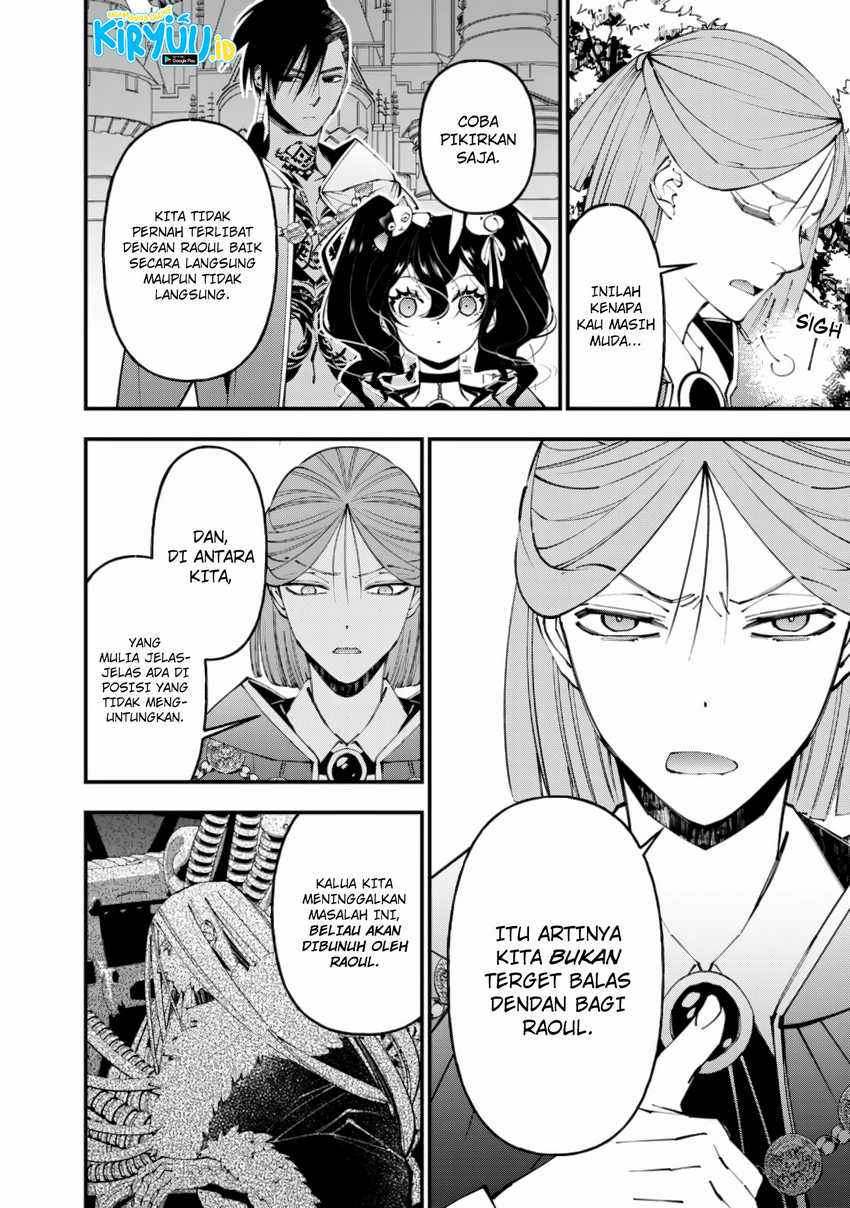 Break through all the worlds with one force Chapter 19 Gambar 5