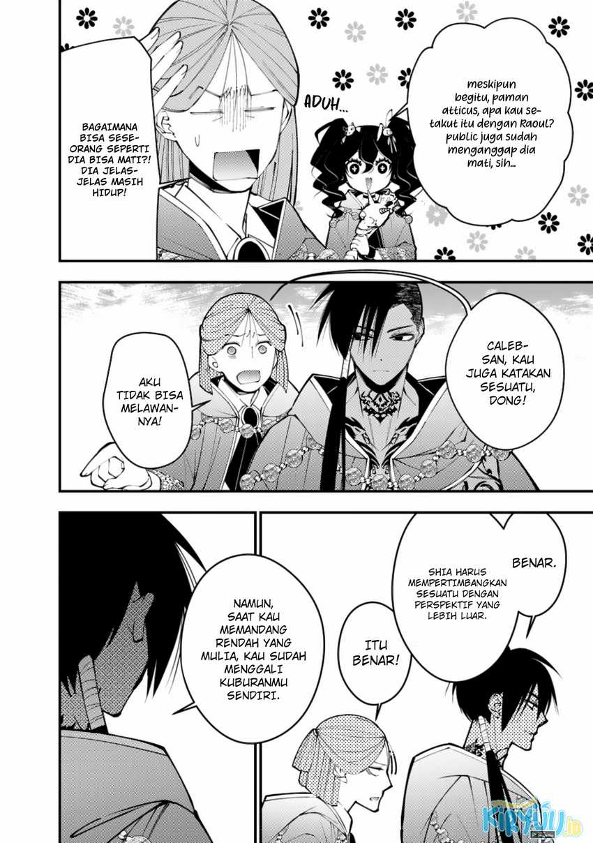 Break through all the worlds with one force Chapter 19 Gambar 7