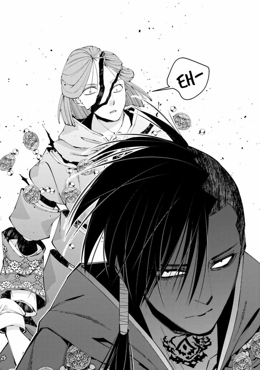 Break through all the worlds with one force Chapter 19 Gambar 8