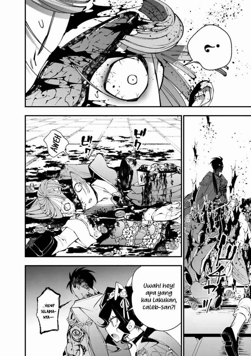 Break through all the worlds with one force Chapter 19 Gambar 9