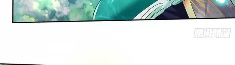 Break through all the worlds with one force Chapter 18 Gambar 16