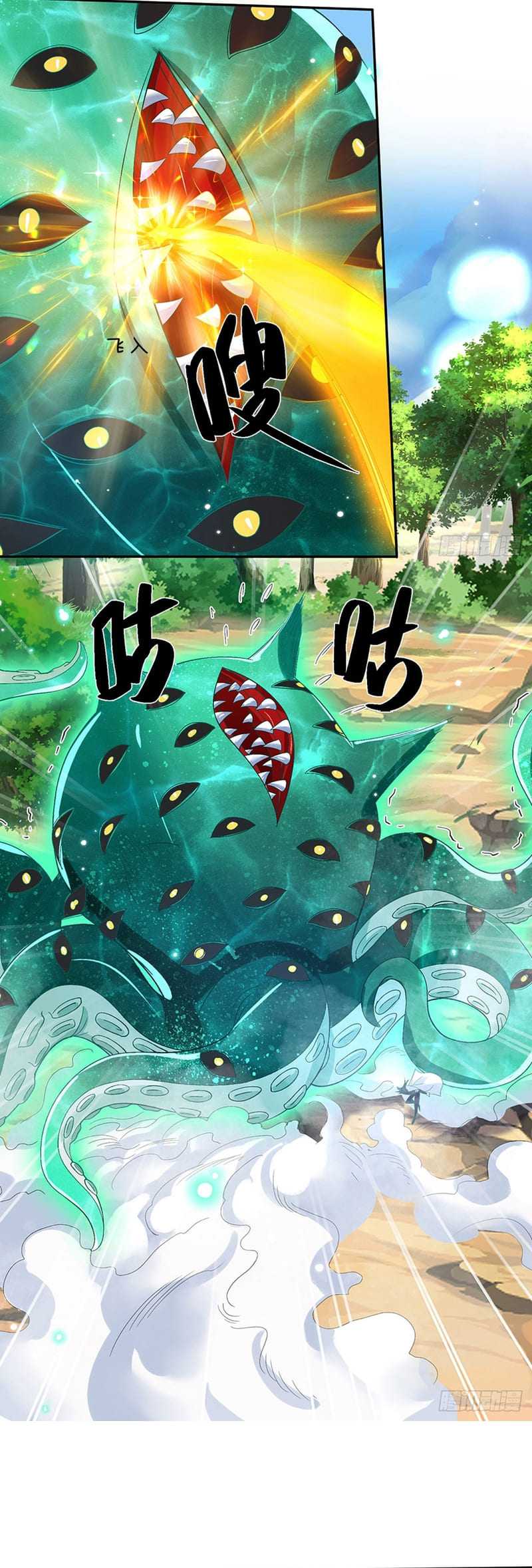 Break through all the worlds with one force Chapter 18 Gambar 17